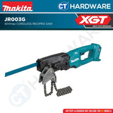 Makita JR003GZ XGT 40Vmax Brushless Chain Vise Reciprocating Saw (Body Only)