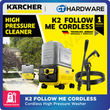Karcher K 2 FOLLOW ME CORDLESS High Pressure Washer 36V 60 Bar 4lpm [K2FOLLOWME | 11171060]