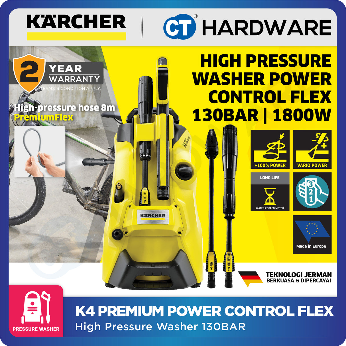 Karcher K4 PREMIUM POWER CONTROL FLEX High Pressure Washer 130BAR [13243300]