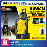 KARCHER K4 WCM HIGH PRESSURE CLEANER 1800W MAX 130BAR 7L/M (13242000) ( WATER COOLED INDUCTION ) 6M PRE HOSE [ K4WCM ]