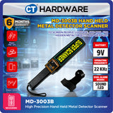 MD-3003B Handheld Metal Detector Scanner High Sensitivity Sound LED Vibration