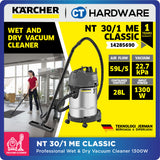 Karcher NT 30/1 ME CLASSIC Wet & Dry Vacuum Cleaner Stainless Steel 1300W 28l [NT301MECLASSIC | 14285690]