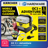 Karcher OC3 ADVENTURE Cordless Mobile Outdoor Cleaner 7.2V Low Pressure [OC3 | 16800160]