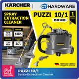 Karcher PUZZI 10/1 Professional Spray Extraction Cleaner 1250W 20-25 m²/h [PUZZI101 | 11001300]