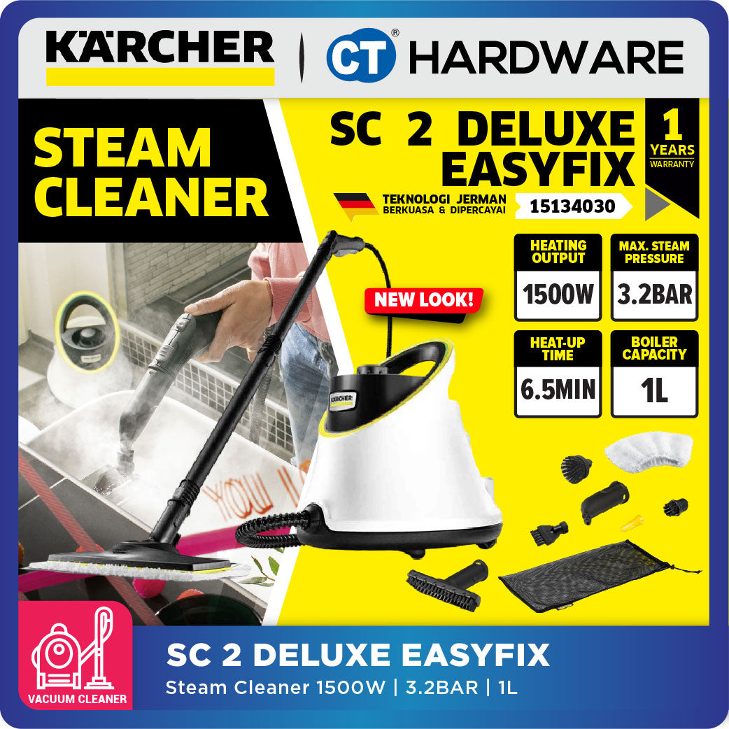 Karcher SC2 DELUXE Steam Cleaner 1500W 3.2 BAR [SC2DELUXE | 15134030]