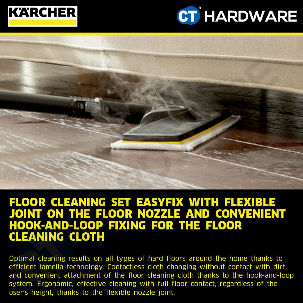 Karcher SC2 DELUXE Steam Cleaner 1500W 3.2 BAR [SC2DELUXE | 15134030]