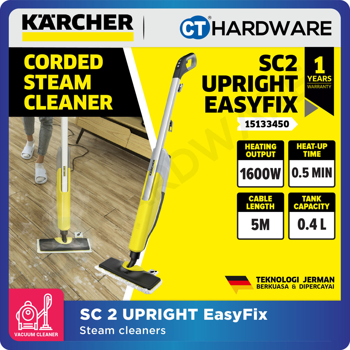 Karcher SC2 UPRIGHT EASYFIX Steam Cleaner 1600W [SC2UPRIGHTEASYFIX | 15133450]