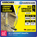 Karcher SC2 UPRIGHT EASYFIX Steam Cleaner 1600W [SC2UPRIGHTEASYFIX | 15133450]
