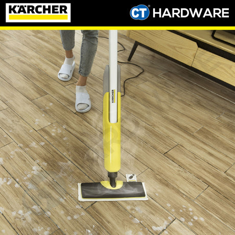 Karcher SC2 UPRIGHT EASYFIX Steam Cleaner 1600W [SC2UPRIGHTEASYFIX | 15133450]