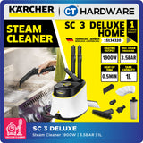 Karcher SC 3 Deluxe Home Medium Duty Steam Cleaner ( SC3DELUXE | 15134320 )