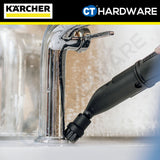Karcher SC4 EASYFIX Steam Cleaner 2000W 3.5 Bar [SC4EASYFIX | 15126300]