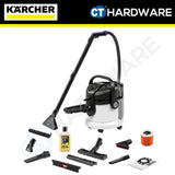 Karcher SE 4 PLUS Wet & Dry Carpet & Vacuum Cleaner 1000W [SE4PLUS 10811700]
