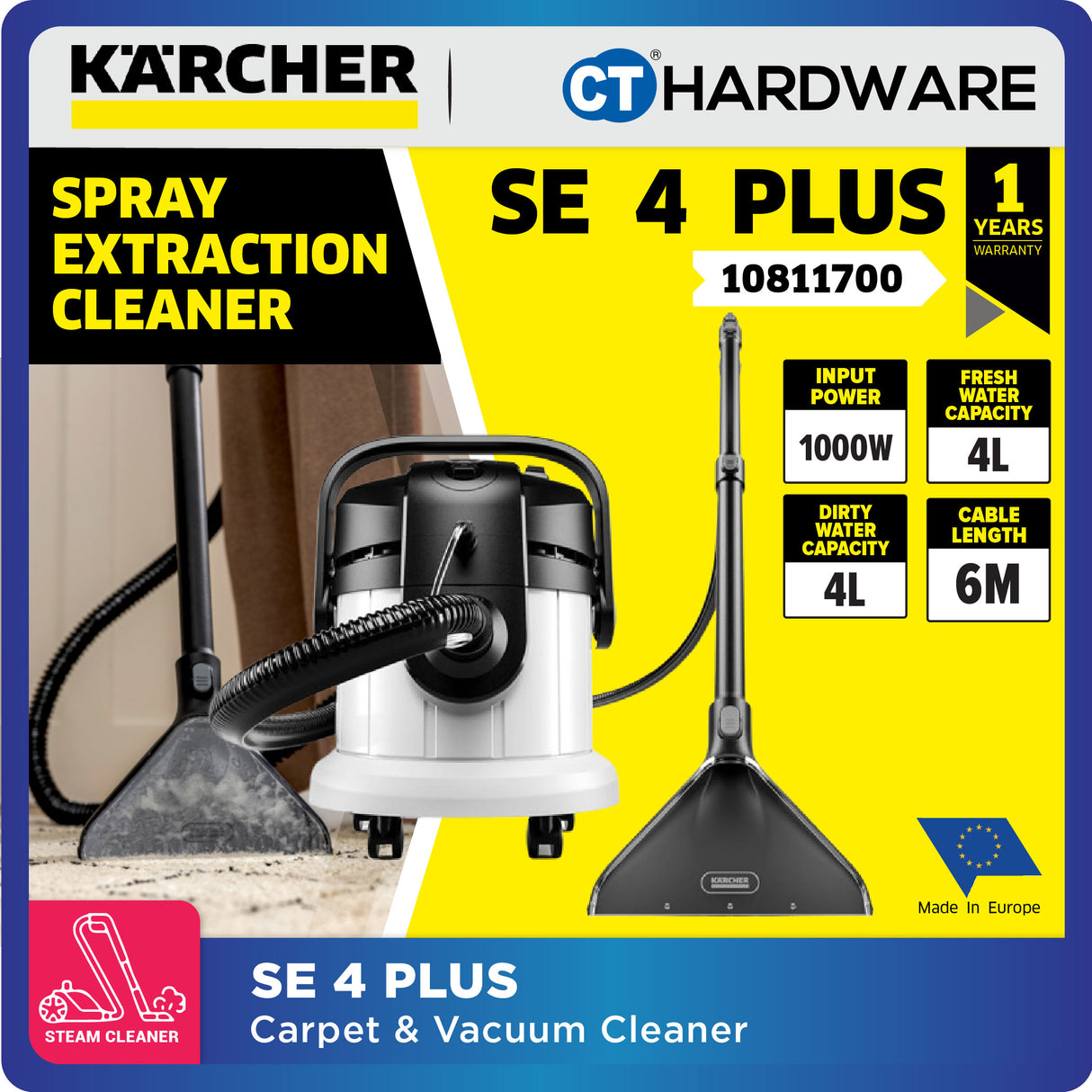Karcher SE 4 PLUS Wet & Dry Carpet & Vacuum Cleaner 1000W [SE4PLUS 10811700]