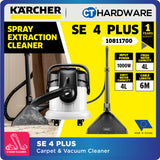 Karcher SE 4 PLUS Wet & Dry Carpet & Vacuum Cleaner 1000W [SE4PLUS 10811700]