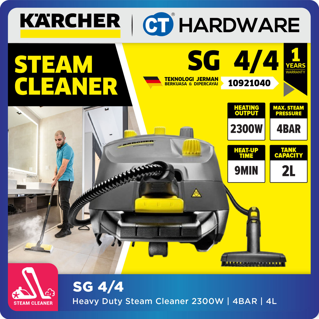 Karcher SG 4/4 Professional Steam Cleaner 2300W 4 Bar [SG44 | 10921040]