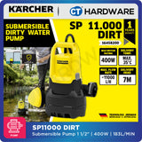 Karcher SP 11.000 DIRT Submersible Pump 400W [SP11000DIRT | 16458200]