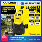 Karcher SP 16.000 DIRT Submersible Pump 550W [SP16000DIRT | 16458300]