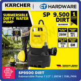 Karcher SP 9.500 DIRT Submersible Pump 280W [SP9500DIRT | 16458000]