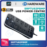 Masterplug SRPTU82PBMP 8 Way Surge Protected USB Power Centre