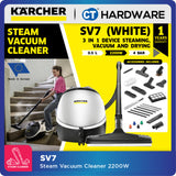 KARCHER SV7 (WHITE) STEAM VACUUM CLEANER 2200W 4 BAR TANK 0.5L