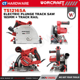 WORCRAFT TS12-165A CORDED PLUNGE TRACK SAW 165 MM | 1200W | 5000RPM COME WITH GUIDE RAIL [TS12165A+TS12165AGR]