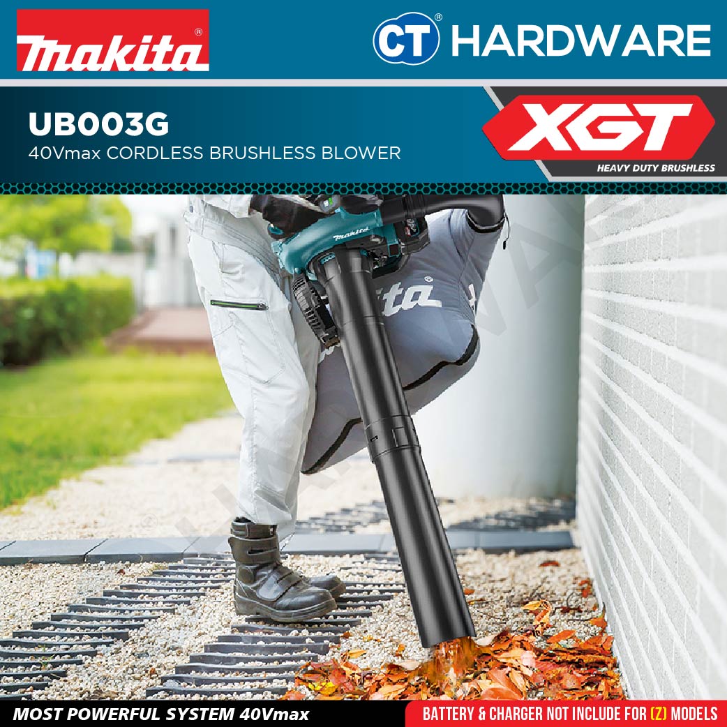 Makita UB003GZ 40V Cordless Blower Vacuum 2-in-1 Brushless Tool-Less Switch | Mesin Tiup & Sedut Daun [ Tool Only ]
