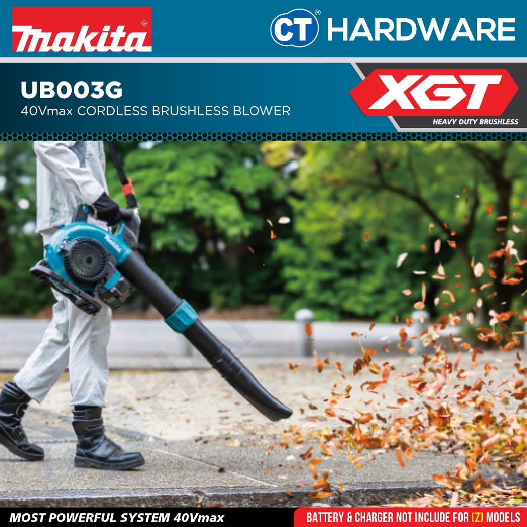 Makita UB003GZ 40V Cordless Blower Vacuum 2-in-1 Brushless Tool-Less Switch | Mesin Tiup & Sedut Daun [ Tool Only ]