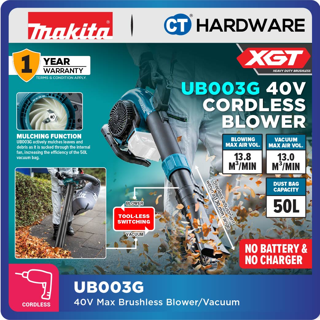 Makita UB003GZ 40V Cordless Blower Vacuum 2-in-1 Brushless Tool-Less Switch | Mesin Tiup & Sedut Daun [ Tool Only ]