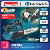 MAKITA UC031GZ CORDLESS CHAIN SAW 40V 10" 150ML 0-24.0m/s WITHOUT BATTERY CHARGER