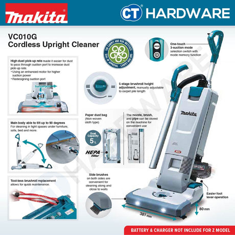 MAKITA VC010GZ CORDLESS UPRIGHT CLEANER 40V 110W 15KPA 1.8M3/MIN 5L DUST WITHOUT BATTERY CHARGER