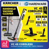 Karcher VC 4S CORDLESS Upright Vacuum Cleaner 18V 2.5Ah [VC4SCORDLESS | 11982910]