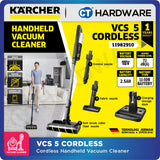 Karcher VCS 5 CORDLESS Upright Vacuum Cleaner 25.2V 2.5Ah [ VCS5CORDLESS | 11982950]
