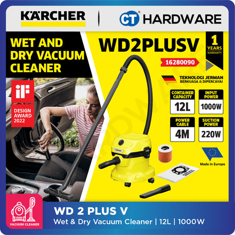 KARCHER WD3SV | WD3V | WD2PLUSV  Wet & Dry Vacuum Cleaner 1000W | 17L | Stainless Steel Tank | High Suction Power Tech