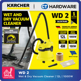 Karcher WD2 Wet & Dry Vacuum Cleaner 12L 1000W 16297640 Multi-purpose Vacuum Cleaner High Suction Power Tech