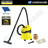Karcher WD2 Wet & Dry Vacuum Cleaner 12L 1000W 16297640 Multi-purpose Vacuum Cleaner High Suction Power Tech