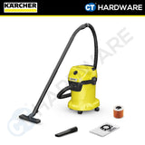 KARCHER WD3SV | WD3V | WD2  Wet & Dry Vacuum Cleaner 1000W | 17L | Stainless Steel Tank | High Suction Power Tech