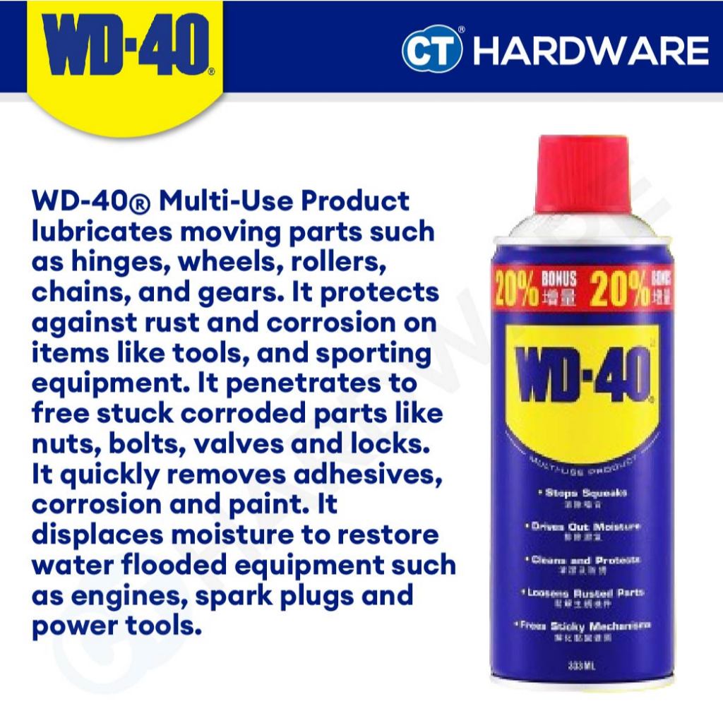 WD40® Smart Straw® Anti Rust Lubricant Oil 382ml [WD40SS382]