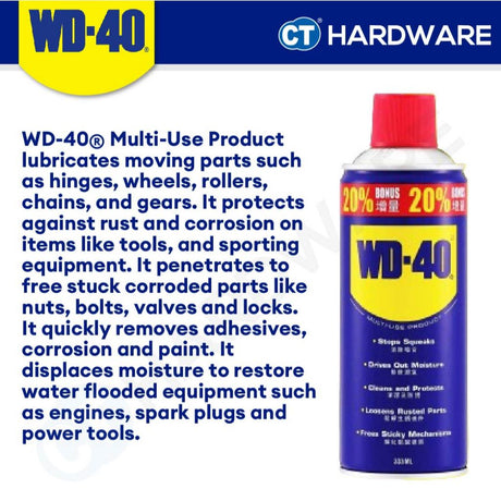 WD40® Smart Straw® Anti Rust Lubricant Oil 382ml [WD40SS382]