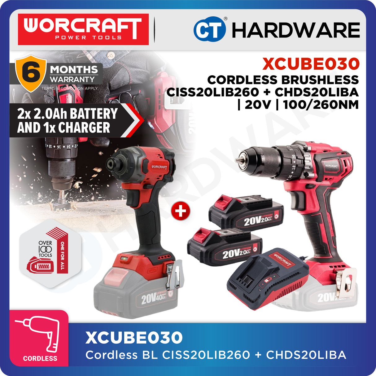 Worcraft XCUBE030 Cordless Brushless CISS20LIB260 + CHDS20LIBA 20V | 100/260NM Come With 2x 2.0Ah Battery 2.0V & 1x Charger