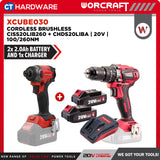 Worcraft XCUBE030 Cordless Brushless CISS20LIB260 + CHDS20LIBA 20V | 100/260NM Come With 2x 2.0Ah Battery 2.0V & 1x Charger