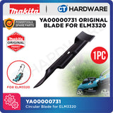 Makita YA00000731 Original Circular Blade For ELM3320 Electric Lawn Mower [ SPARE PARTS ]