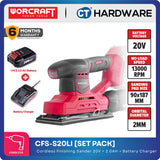 WORCRAFT CFS-S20LI CORDLESS FINISHING SANDER 20V | 13000RPM | PAD SIZE 90x187MM [Set Pack with 2.0AH Battery]