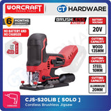 WORCRAFT CJS-S20LiB CORDLESS BRUSHLESS JIG SAW 20V | 26MM | 3800SPM [ CJSS20LiB ]
