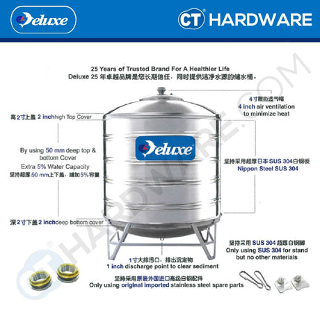 DELUXE CL60F STAINLESS STEEL WATER TANK WITHOUT STAND 3000L ( 660 GALLONS) FLAT BOTTOM