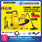 [COMBO-BUNDLE] Karcher K2.050 High Pressure Washer + WD 1 CLASSIC Vacuum Cleaner [K2050 + WD1CLASSIC]