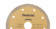 MAKITA D-05206 Diamond Wheels (FOR CONCRETE/DRY) For 100mm Grinder, 110 mm Cutter 