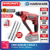 WORCRAFT CRH-S20LiE CORDLESS ROTARY HAMMER 2-MODE | 20V | 900RPM COME WITH 3PCS DRILL BITS  [ CRHS20LIE ]-1 BATTERY PACK