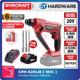 WORCRAFT CRH-S20LiE CORDLESS ROTARY HAMMER 2-MODE | 20V | 900RPM COME WITH 3PCS DRILL BITS  [ CRHS20LIE ]-2 BATTERY PACK