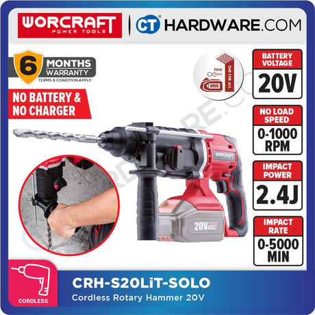 WORCRAFT CRH-S20LIT CORDLESS ROTARY HAMMER 20V 3 MODE 1000RPM (SDS PLUS) (CRHS20LIT)