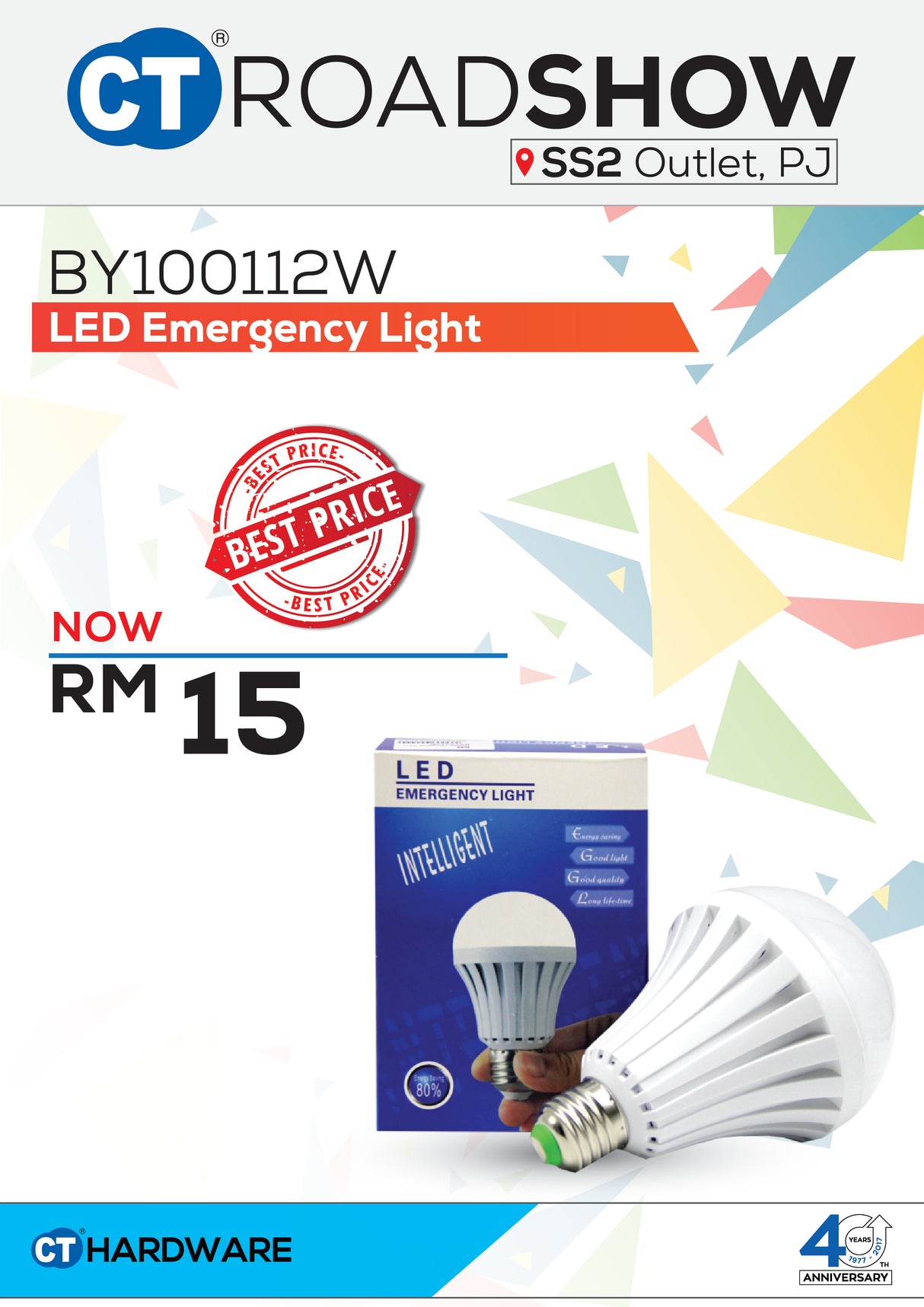 12W LED Emergency Light